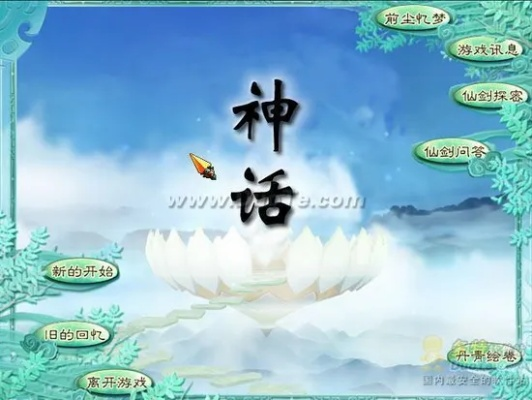神话游戏盘点:热门神作推荐,畅玩新体验必选 神话游戏盘点:热门神作推荐,畅玩新体验必选