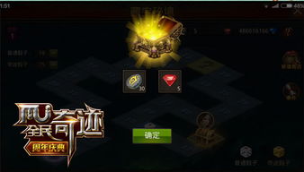 奇幻探险启程,千寻揭秘神秘宝藏之旅 奇幻探险启程,千寻揭秘神秘宝藏之旅