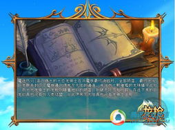 三杖探秘梦魇无归,攻略新解寻妹之旅 三杖探秘梦魇无归,攻略新解寻妹之旅