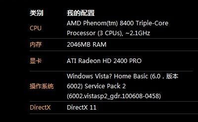 纯白和弦召唤流深度解析:解锁全新战斗价值 纯白和弦召唤流深度解析:解锁全新战斗价值