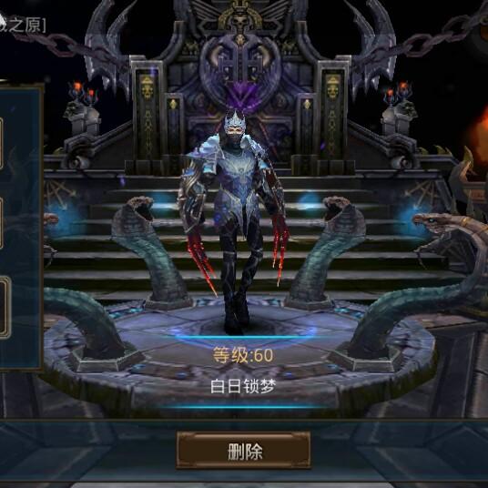 《暗黑4》德鲁伊无限崩裂流攻略:轻松秒杀全Boss! 《暗黑4》德鲁伊无限崩裂流攻略:轻松秒杀全Boss!