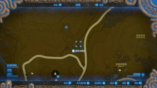 《塞尔达传说》杂货店全地图位置及宝藏盘点 《塞尔达传说》杂货店全地图位置及宝藏盘点