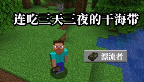 破解逃不出的船成就攻略:解锁神秘新玩法 破解逃不出的船成就攻略:解锁神秘新玩法