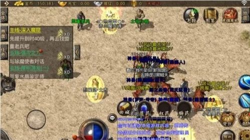 怀旧经典游戏推荐:精选好玩的复古情怀之作 怀旧经典游戏推荐:精选好玩的复古情怀之作