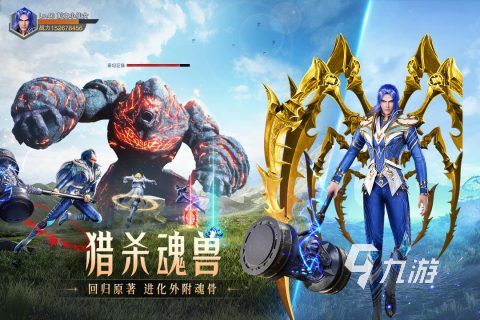 跑酷游戏巅峰对决,揭秘热门排行榜前十神作! 跑酷游戏巅峰对决,揭秘热门排行榜前十神作!