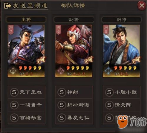 平民菜刀队新攻略:无期迷途搭配秘籍大公开 平民菜刀队新攻略:无期迷途搭配秘籍大公开