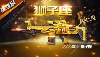 穿越热门攻略:揭秘人气巅峰穿越游戏推荐 穿越热门攻略:揭秘人气巅峰穿越游戏推荐