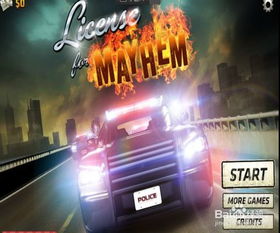 驾驶狂欢盘点:热门游戏排行,解锁速度与激情新体验 驾驶狂欢盘点:热门游戏排行,解锁速度与激情新体验