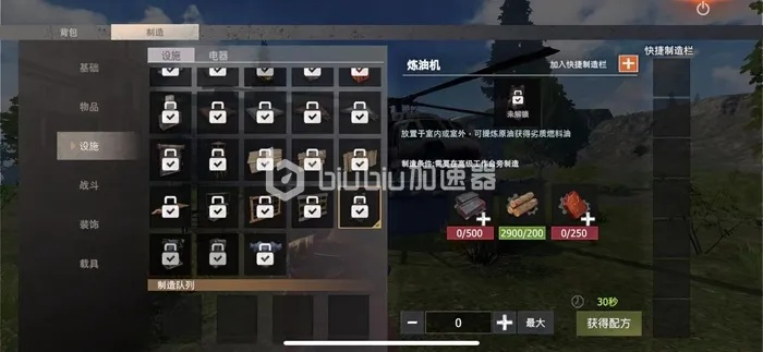 加油站物资攻略：王牌战争高效获取秘籍