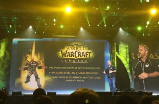 11月8日门票开售!暴雪嘉年华盛大回归,体验全新狂欢盛宴 11月8日门票开售!暴雪嘉年华盛大回归,体验全新狂欢盛宴