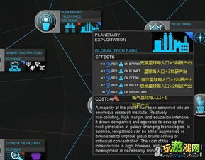 《未知:升变》装备攻略,解锁无尽模式新境界 《未知:升变》装备攻略,解锁无尽模式新境界