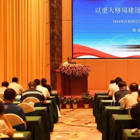 十大经典地下游戏盘点：探寻地下游戏魅力新篇章