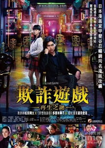 悬疑游戏下载排行，揭秘热门悬疑游戏前十精选