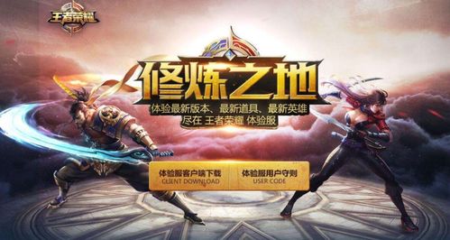 弹幕盛宴来袭:盘点热门人气弹幕游戏精选攻略 弹幕盛宴来袭:盘点热门人气弹幕游戏精选攻略