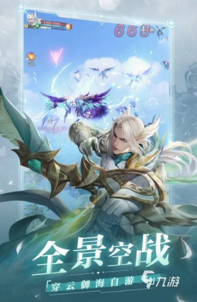 热门竖屏游戏盘点:人气爆款推荐,畅玩新体验 热门竖屏游戏盘点:人气爆款推荐,畅玩新体验