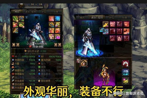 黑白游戏精选盘点:人气爆款必玩推荐 黑白游戏精选盘点:人气爆款必玩推荐