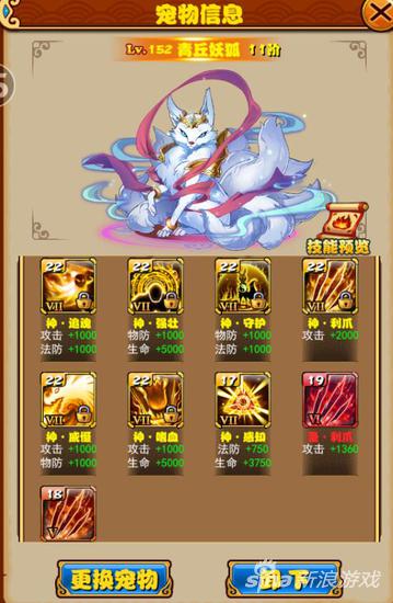 热门精选养成游戏，深度解析新体验