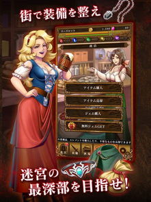 探索热门3D游戏魅力,揭秘人气排行榜前十佳作 探索热门3D游戏魅力,揭秘人气排行榜前十佳作