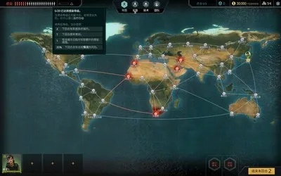 热门疫病爆发模拟游戏盘点：揭秘高人气玩法新趋势