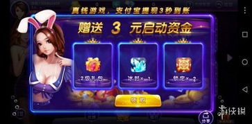 日系游戏人气巅峰盘点:揭秘热门佳作新榜单 日系游戏人气巅峰盘点:揭秘热门佳作新榜单