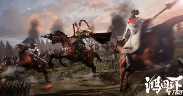 赵云核爆三骑:鸿图之下全新战术解析 赵云核爆三骑:鸿图之下全新战术解析