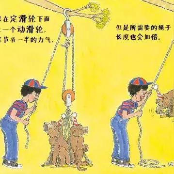 物理魅力巅峰盘点:热门物理游戏排行大揭秘 物理魅力巅峰盘点:热门物理游戏排行大揭秘