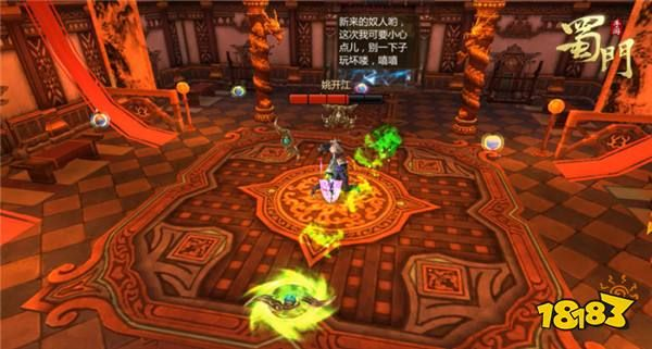 蜀门:临渊秘界深度探秘,解锁隐藏新价值 蜀门:临渊秘界深度探秘,解锁隐藏新价值