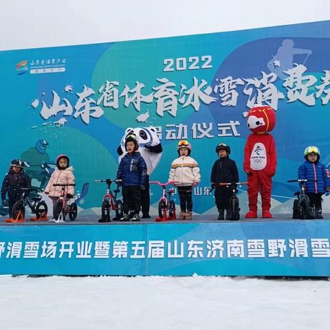 滑雪游戏热门盘点:揭秘人气飙升的冰雪竞技盛宴 滑雪游戏热门盘点:揭秘人气飙升的冰雪竞技盛宴