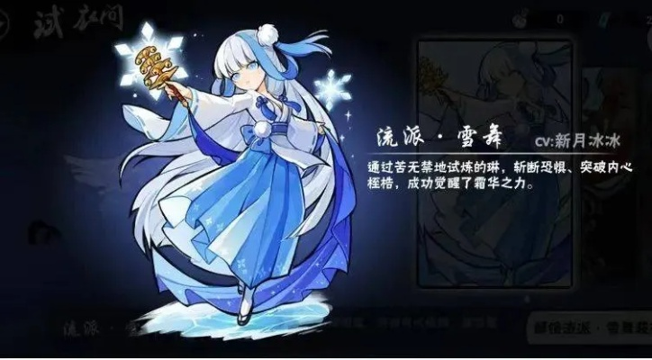 洛青实力解析：深度剖析忍者必须死3新秀崛起