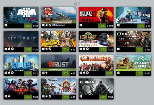 最新IO游戏排行揭晓，探索热门新玩法！