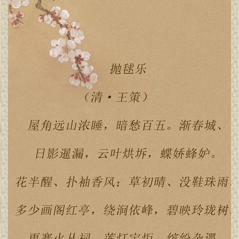 江湖悠悠周年庆:莫思心得盛宴,解锁新境界 江湖悠悠周年庆:莫思心得盛宴,解锁新境界