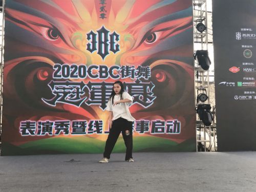 热门下载!人气爆棚的舞蹈游戏精选推荐,解锁舞蹈新潮流 热门下载!人气爆棚的舞蹈游戏精选推荐,解锁舞蹈新潮流