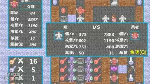 魔塔勇者速通秘籍:亡灵术士高效攻略全解析 魔塔勇者速通秘籍:亡灵术士高效攻略全解析