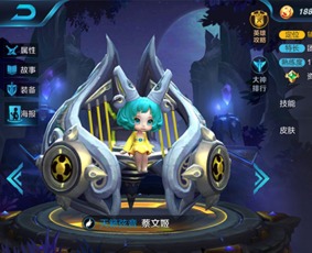 蔡文姬新装攻略:解锁神秘增益,强化团队协作 蔡文姬新装攻略:解锁神秘增益,强化团队协作