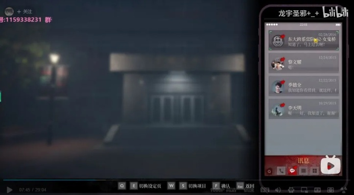 《女鬼桥魂路宝藏攻略:收藏品获取秘籍》 《女鬼桥魂路宝藏攻略:收藏品获取秘籍》