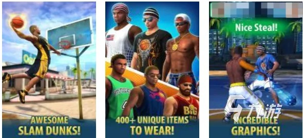 篮球游戏盘点:十大耐玩精选,探索篮球乐趣新境界 篮球游戏盘点:十大耐玩精选,探索篮球乐趣新境界