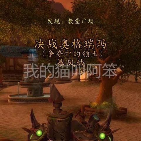 史诗级游戏盘点：热门精选，探索游戏新境界