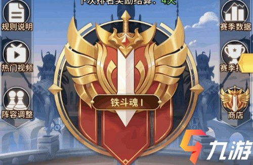 斗罗大陆:奥斯卡武魂觉醒深度解析,揭秘新技能价值解析 斗罗大陆:奥斯卡武魂觉醒深度解析,揭秘新技能价值解析