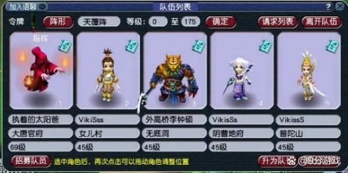 热门西游游戏盘点:探寻最佳游戏体验新秘籍 热门西游游戏盘点:探寻最佳游戏体验新秘籍