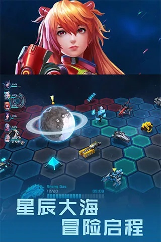 女神星球挑战攻略:解锁无尽考验新境界 女神星球挑战攻略:解锁无尽考验新境界