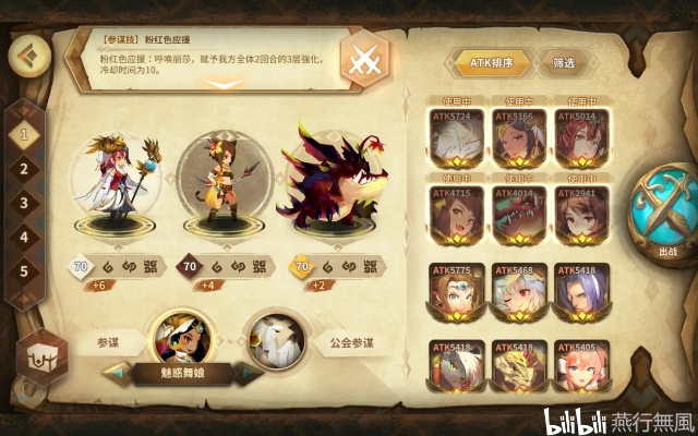 万象物语夏活攻略：高效速刷秘籍解锁