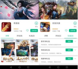 热门3D平台游戏盘点:精选佳作,畅玩无限新体验 热门3D平台游戏盘点:精选佳作,畅玩无限新体验