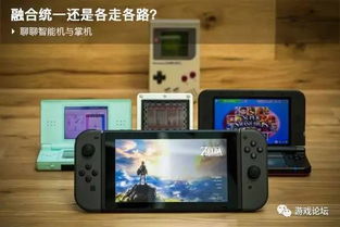 任天堂掌门人岩田聪:揭秘智能机威胁下的任天堂思考 任天堂掌门人岩田聪:揭秘智能机威胁下的任天堂思考