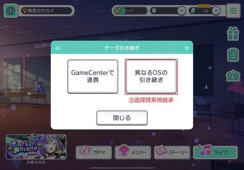 温馨感动RPG《团地日和》全新中文版,Demo免费体验,情感共鸣新升级 温馨感动RPG《团地日和》全新中文版,Demo免费体验,情感共鸣新升级