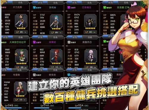 《奥丁:神叛》全新章节《穆斯贝尔海姆》揭秘,探索未知神域传奇 《奥丁:神叛》全新章节《穆斯贝尔海姆》揭秘,探索未知神域传奇