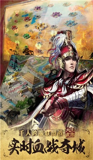 热门历史游戏盘点:揭秘人气巅峰之作 热门历史游戏盘点:揭秘人气巅峰之作