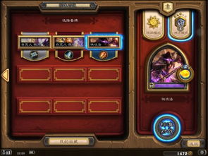 方舟12连胜攻略:揭秘高效选卡与制胜策略 方舟12连胜攻略:揭秘高效选卡与制胜策略