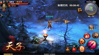 《消失的星球》角色揭秘:深度解析战斗系统亮点 《消失的星球》角色揭秘:深度解析战斗系统亮点