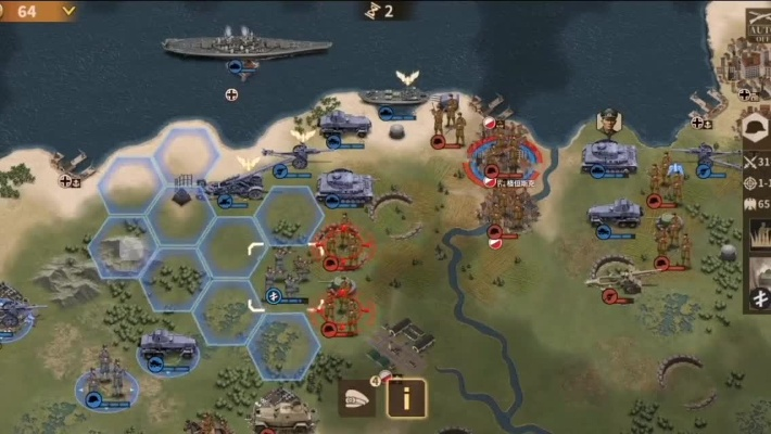 盘点必玩策略游戏:解锁最佳策略体验秘籍 盘点必玩策略游戏:解锁最佳策略体验秘籍