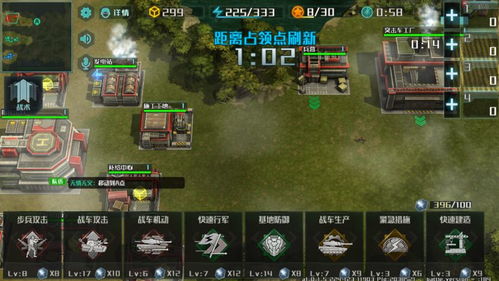 弯刀机枪部落攻略:解锁全新战术流速技巧 弯刀机枪部落攻略:解锁全新战术流速技巧